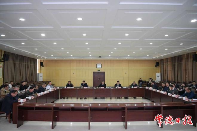 周振宇调研市政府门户投资项目建设事务中心：从严从紧从实推进项目建设 助推常德高质量发展