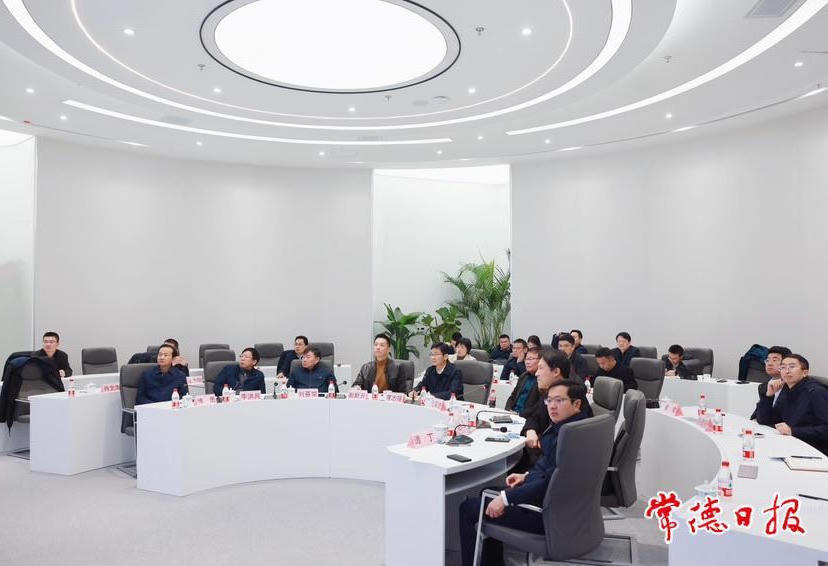 澳门新葡新京在线