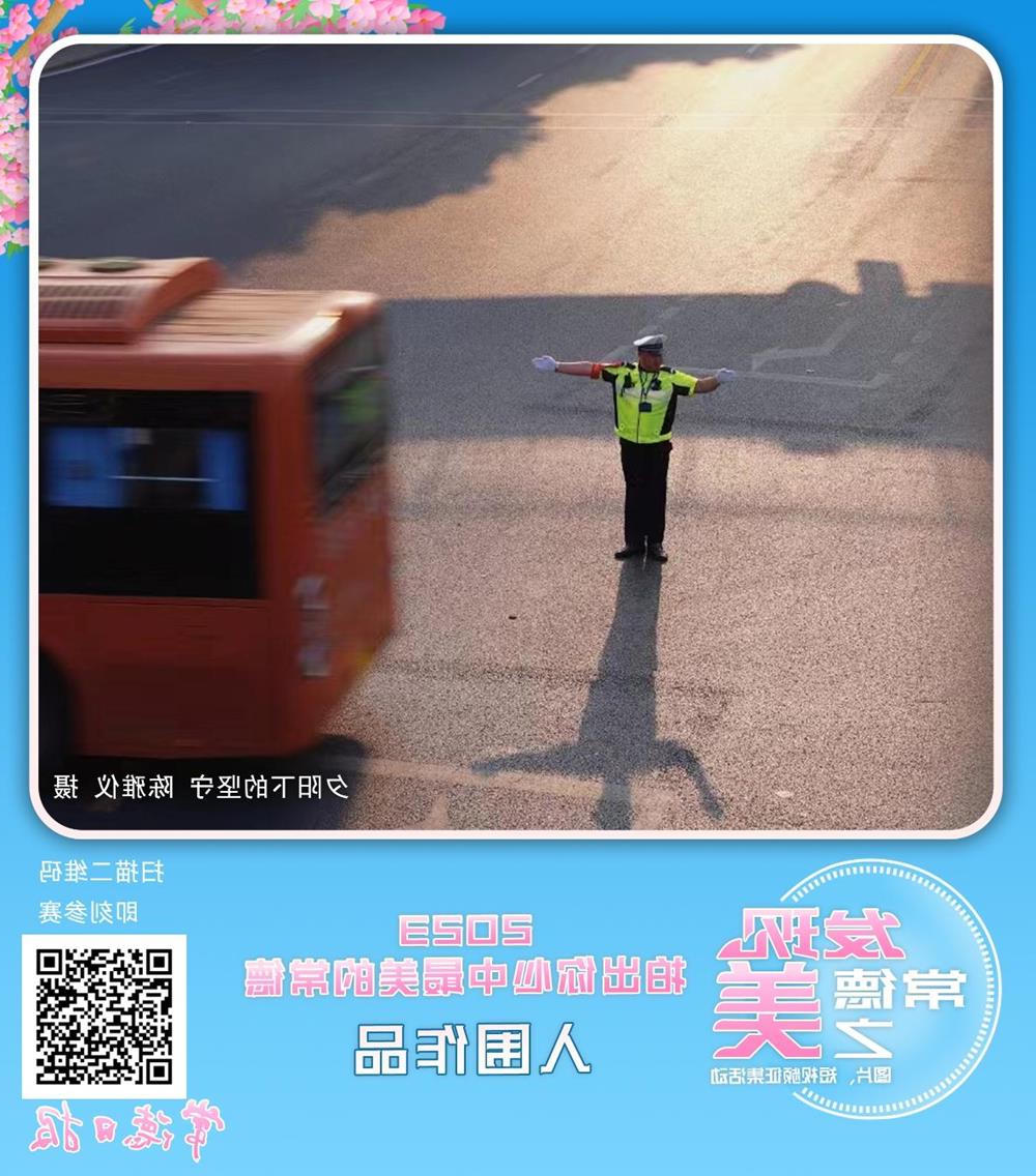 澳门新葡新京在线