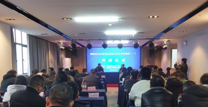 澳门新葡新京在线