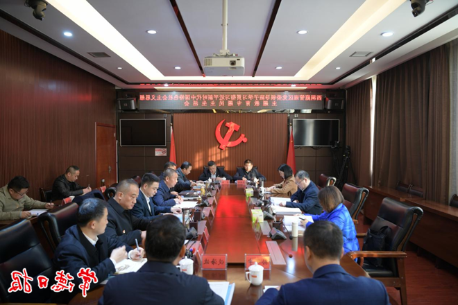 澳门新葡新京在线