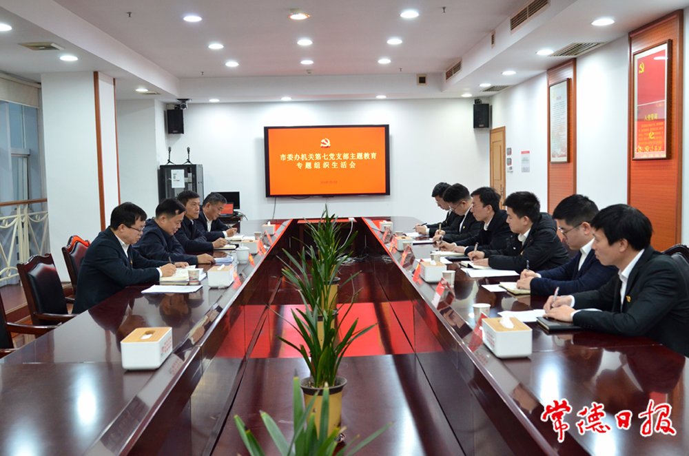 澳门新葡新京在线