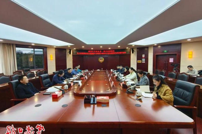澳门新葡新京在线