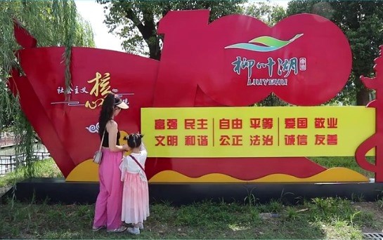 澳门新葡新京在线