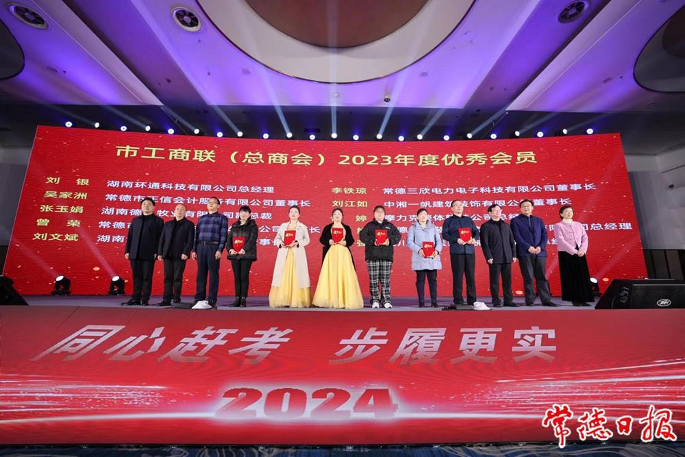 澳门新葡新京在线