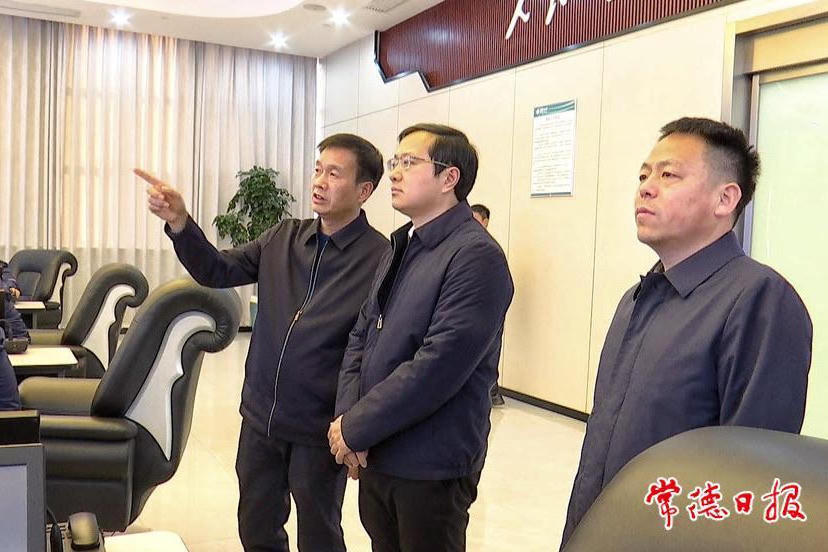 澳门新葡新京在线