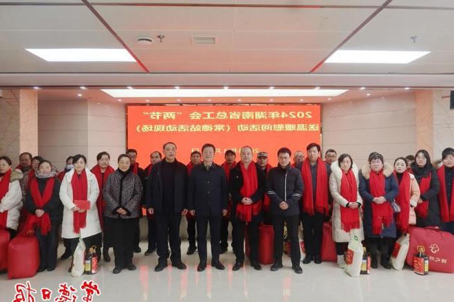 澳门新葡新京在线