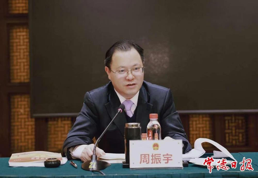 澳门新葡新京在线