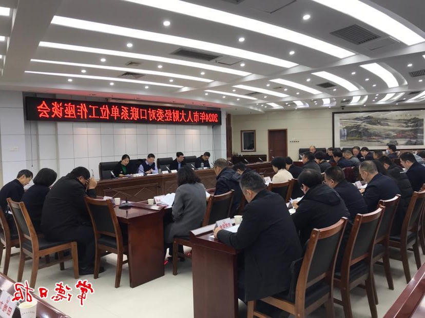 澳门新葡新京在线