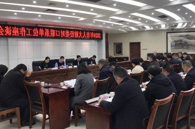 澳门新葡新京在线