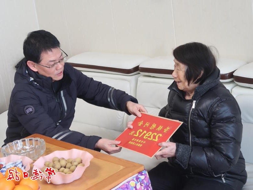 澳门新葡新京在线