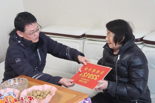 澳门新葡新京在线