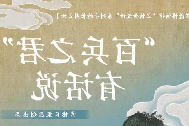 澳门新葡新京在线