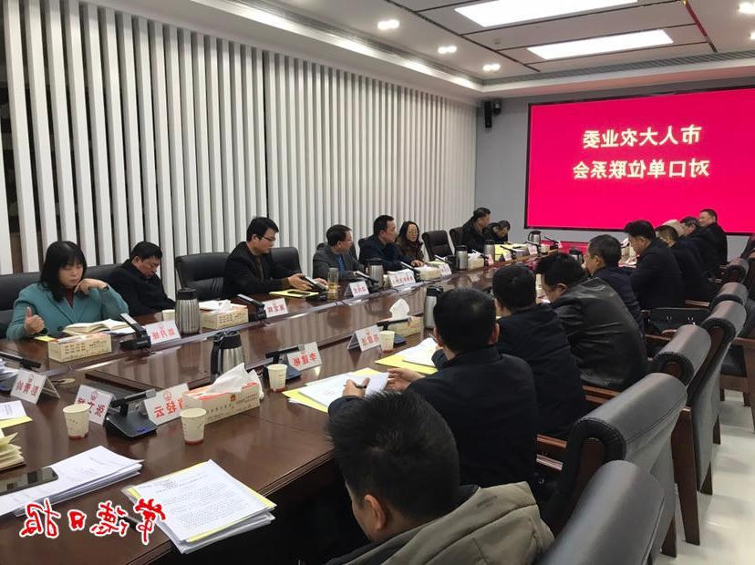 127e755e159047aebcd25f9ea1cf6b1b.jpg 澳门新葡新京在线