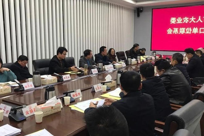 澳门新葡新京在线