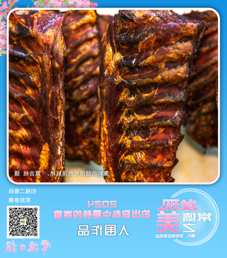 澳门新葡新京在线