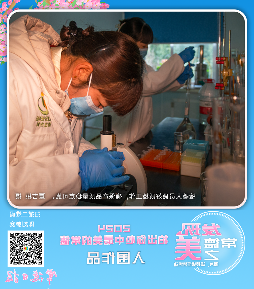 澳门新葡新京在线