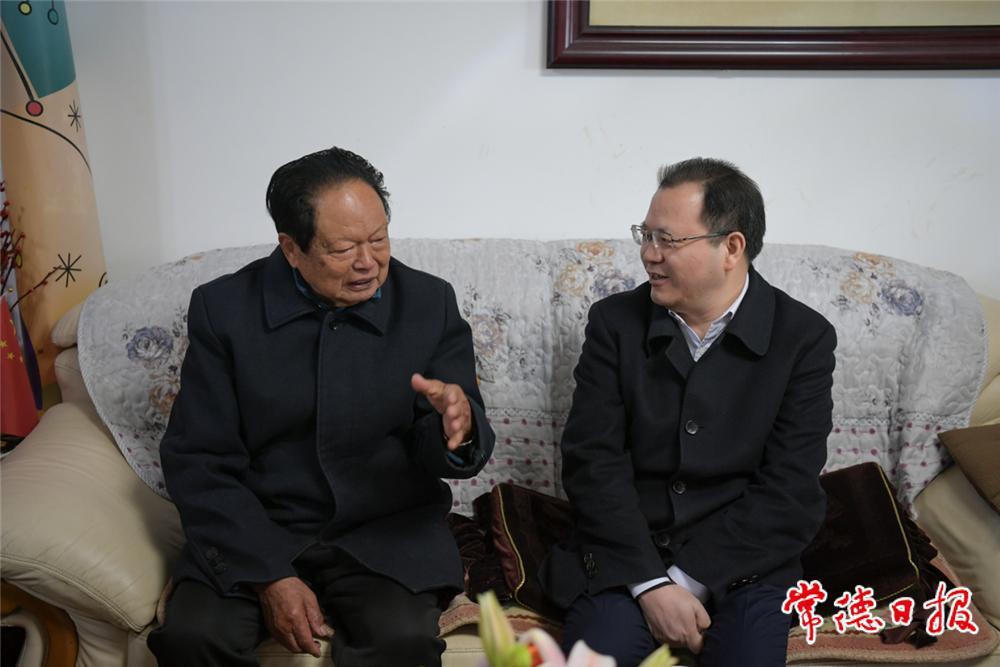 澳门新葡新京在线