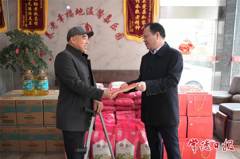 澳门新葡新京在线