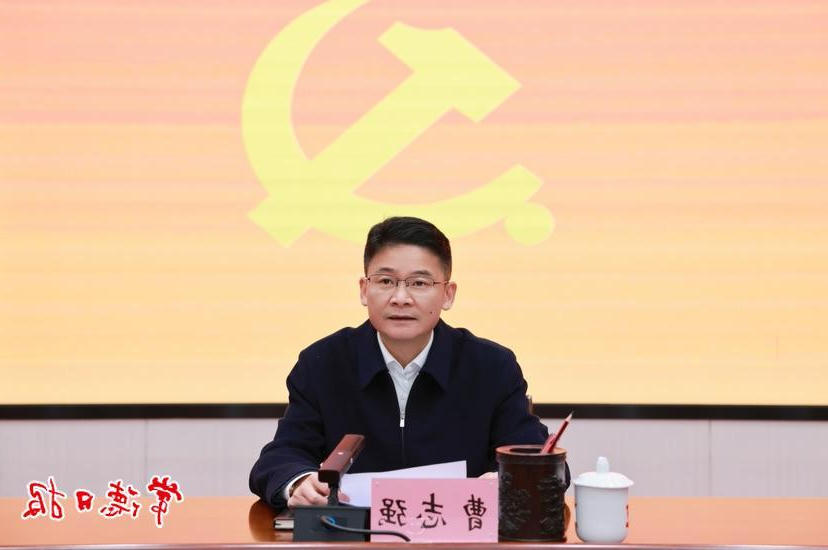 澳门新葡新京在线