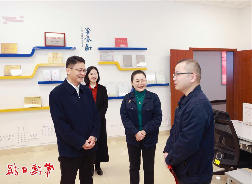 澳门新葡新京在线