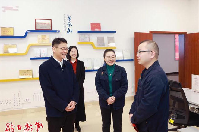 澳门新葡新京在线