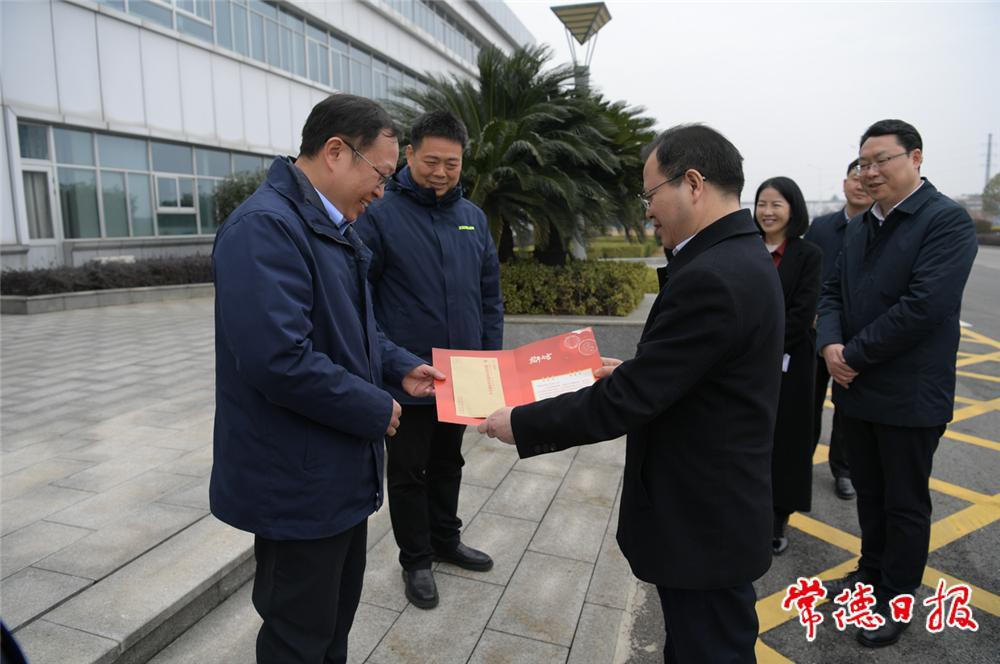 澳门新葡新京在线