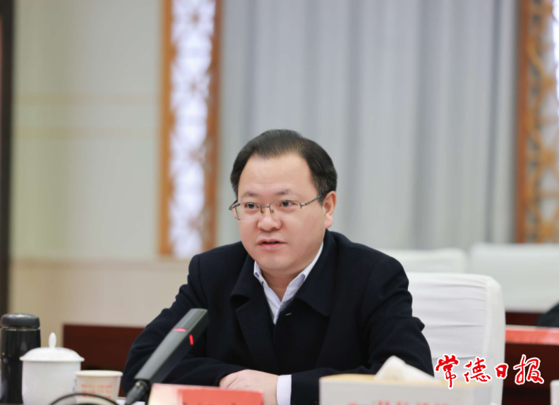 澳门新葡新京在线