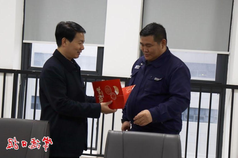 澳门新葡新京在线