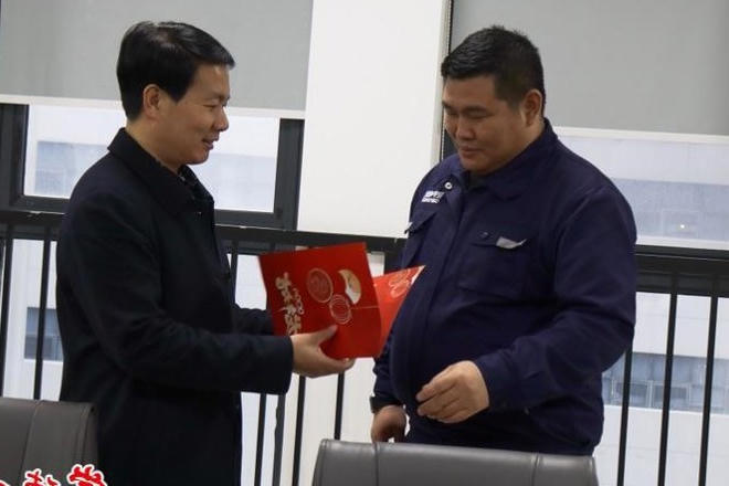 澳门新葡新京在线