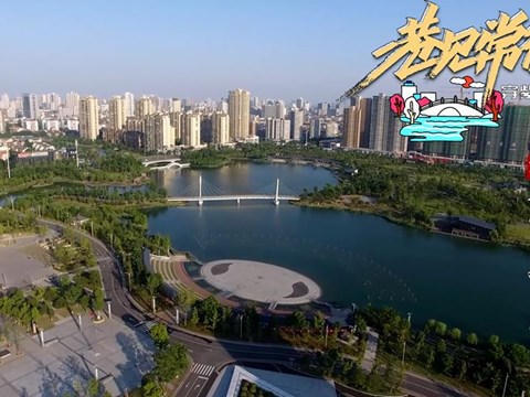 澳门新葡新京在线