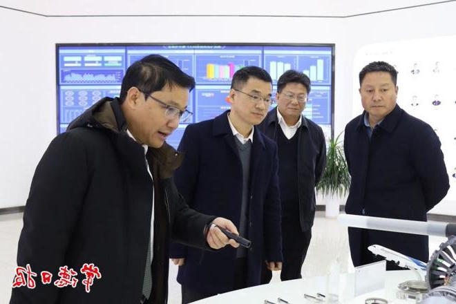 澳门新葡新京在线