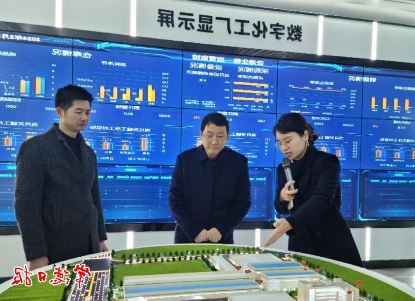 澳门新葡新京在线