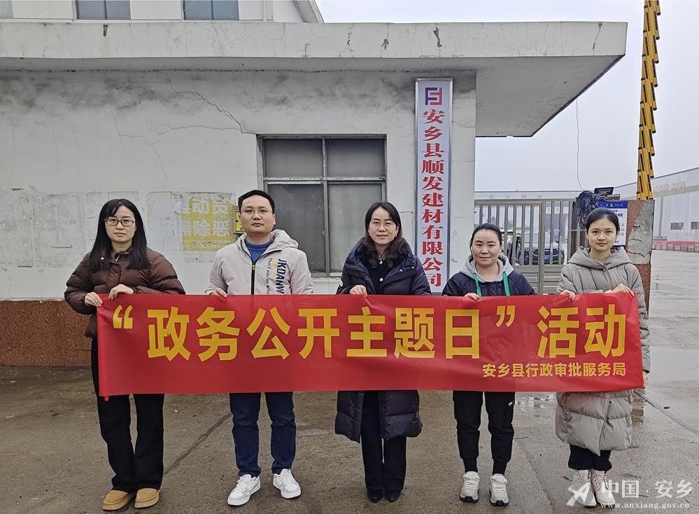 澳门新葡新京在线