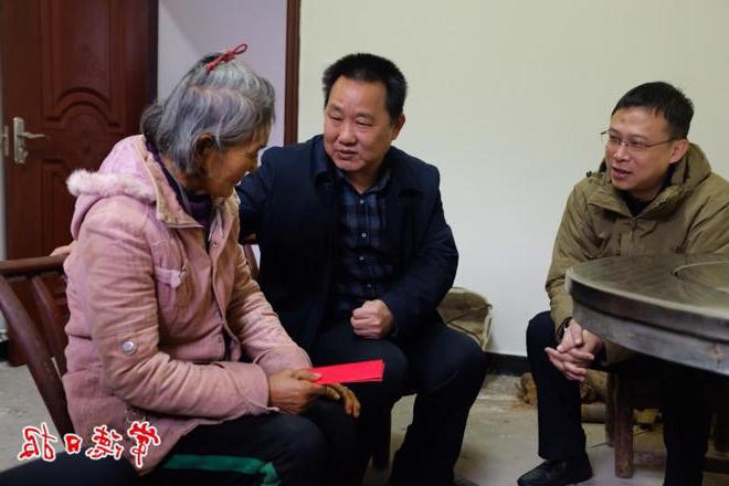 澳门新葡新京在线