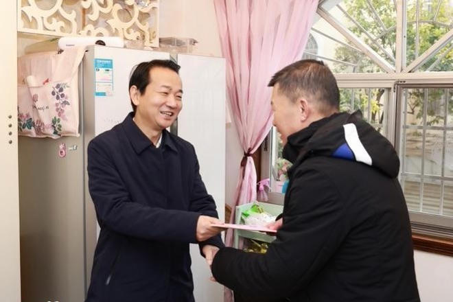 澳门新葡新京在线
