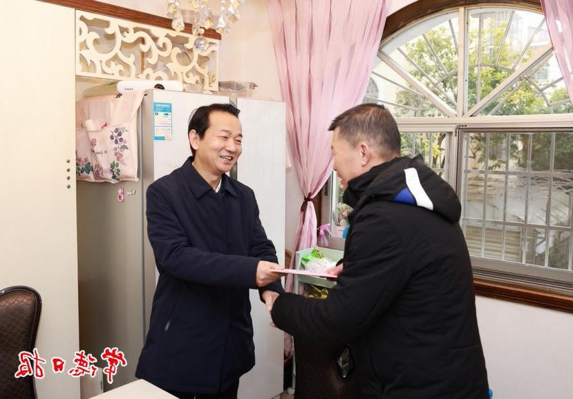 澳门新葡新京在线