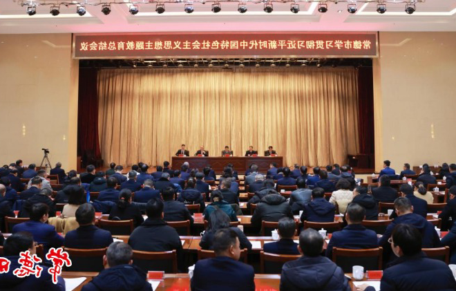 澳门新葡新京在线