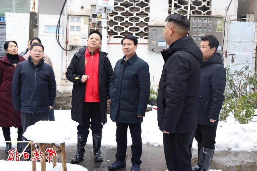 澳门新葡新京在线