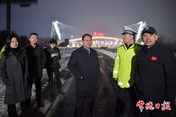 澳门新葡新京在线