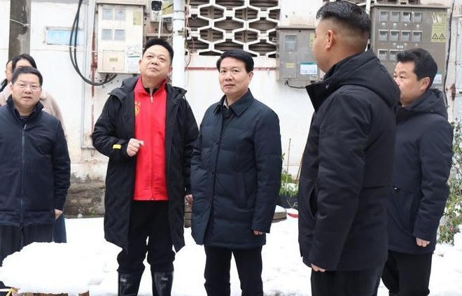 澳门新葡新京在线