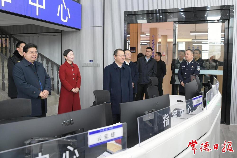 澳门新葡新京在线