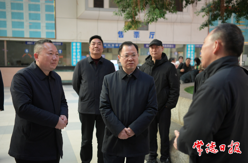 澳门新葡新京在线