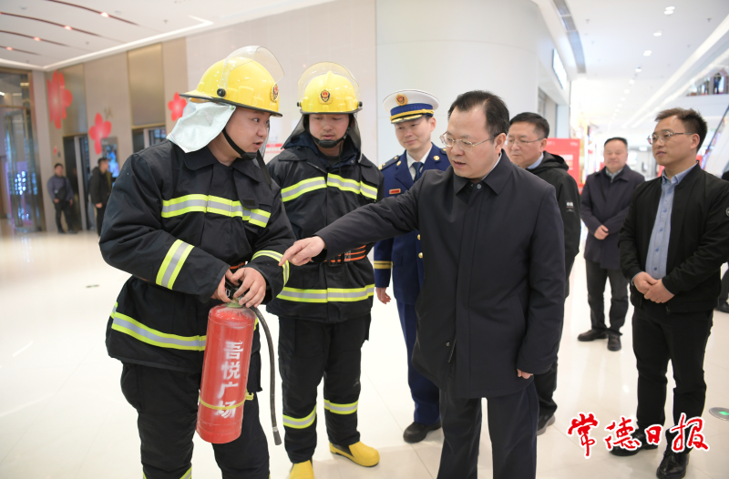 澳门新葡新京在线