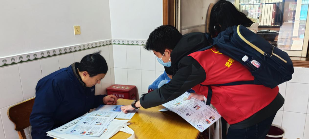 澳门新葡新京在线
