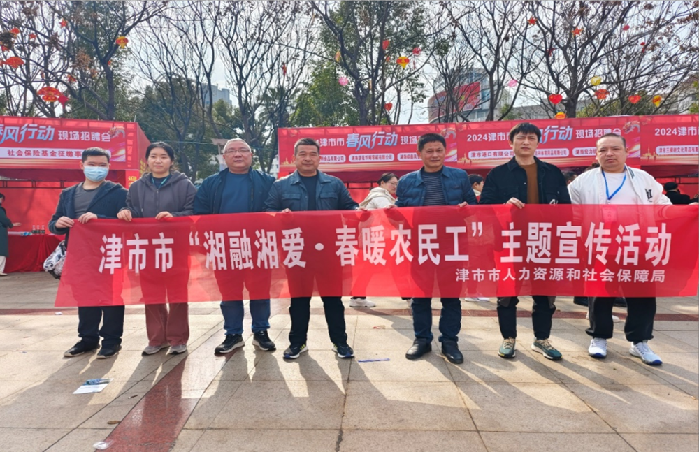 澳门新葡新京在线
