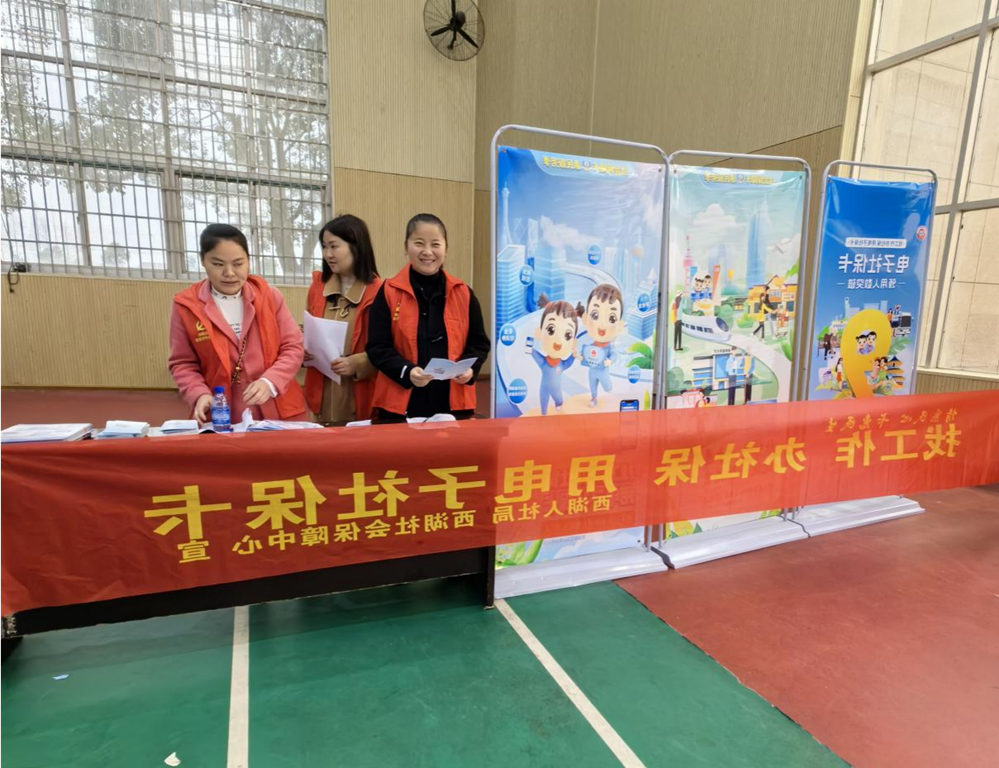 澳门新葡新京在线