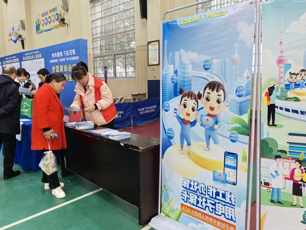 澳门新葡新京在线
