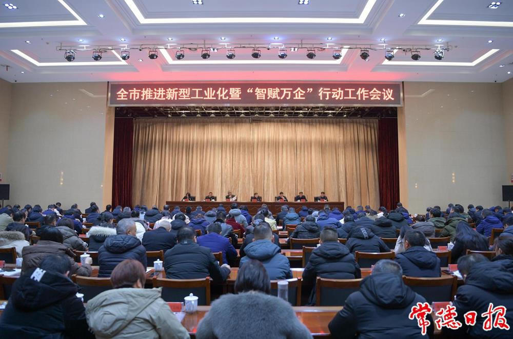 1a03d42cc5704542b6f2d97d1c4067c9.jpg 澳门新葡新京在线