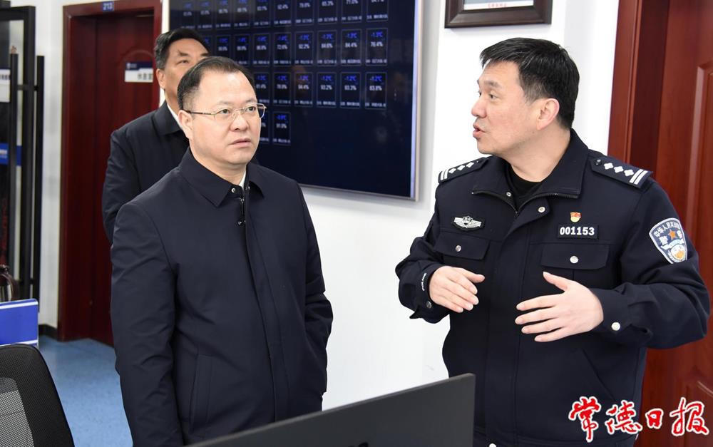 4010d32a24ee4ca5866517868009b4d4.jpg 澳门新葡新京在线
